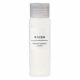 MUJI Booster Essence Hidratáló Arctonik mini 50ml