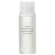 MUJI Mild Arctisztító Olaj mini 50ml