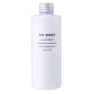 MUJI Sensitive Moisturising Milk (Moisture) 200ml