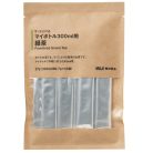 MUJI Instant Tea Por - Zöld Tea 2.7gx10db