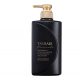 TSUBAKI Premium EX Intensive Repair Hajbalzsam 490ml