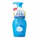 SENKA Perfect Whip Cleansing Foam - Speedy 150ml