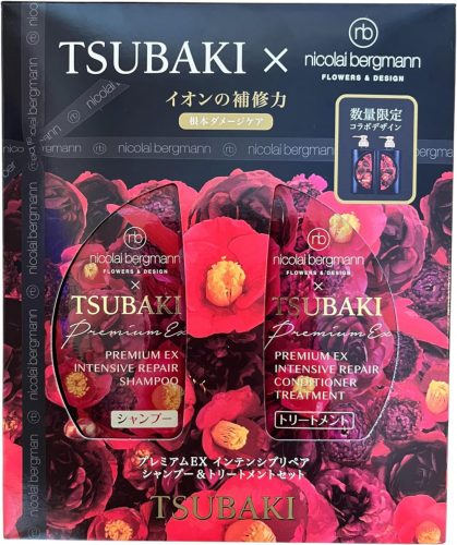 TSUBAKI Premium EX Intensive Repair Hajápoló Csomag (2x400ml)
