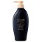 TSUBAKI Premium EX Damage Care & Repair Hajbalzsam 450ml