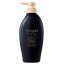 TSUBAKI Premium EX Damage Care & Repair Hajbalzsam 450ml