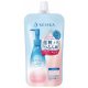 SENKA Beauty Clear Arctisztító Olaj 160ml utántöltő tasak