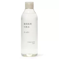 Muji Sensitive Hidratáló Arctonik (Light) 300ml