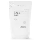 MUJI Sensitive Hidratáló Arctonik (Deep Moisture) 270ml utántöltő tasak