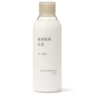 MUJI Sensitive Arctej (Light) 200ml