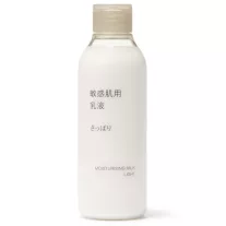 Muji Sensitive Arctej (Light) 200ml