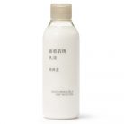 MUJI Sensitive Moisturising Milk (Deep Moisture) 200ml