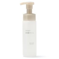 MUJI Mild Foam Arctisztító Hab 200ml