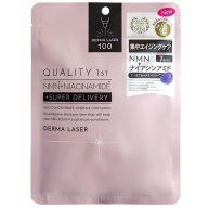 QUALITY FIRST Derma Laser Arcmaszk - NMN+Niacinamide 7db