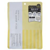 QUALITY FIRST The Derma Arcmaszk - VC100 7db