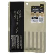 QUALITY FIRST The Derma Arcmaszk - VC100+Retinol 5db