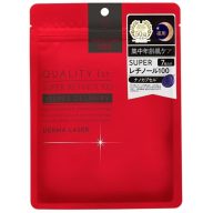 QUALITY FIRST Derma Laser Arcmaszk - Super Retinol 100 7db