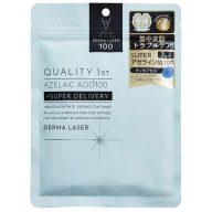 QUALITY FIRST Derma Laser Arcmaszk - Azelaic Acid 100 7db
