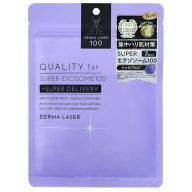 QUALITY FIRST Derma Laser Arcmaszk - Super Exosome 100 7db