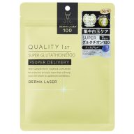   QUALITY FIRST Derma Laser Arcmaszk - Super Glutathione 100 7db