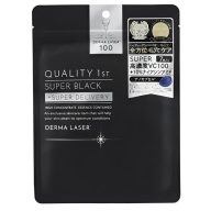 QUALITY FIRST Derma Laser Arcmaszk - Super Black 7db