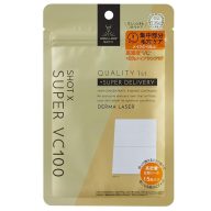   QUALITY FIRST Derma Laser Shot X Arcmaszk Lapok - Super VC100 15db