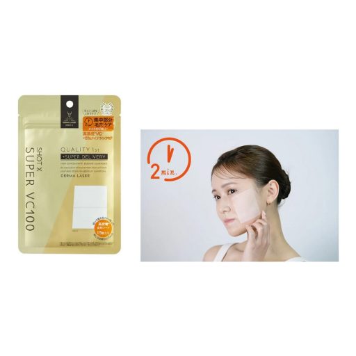 QUALITY FIRST Derma Laser Shot X Arcmaszk Lapok - Super VC100 15db