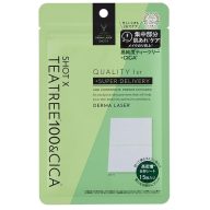   QUALITY FIRST Derma Laser Shot X Arcmaszk Lapok - Teatree 100 & Cica 15db