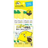 OKUCHI Szájvíz - Citrom ízű 11mlx5db