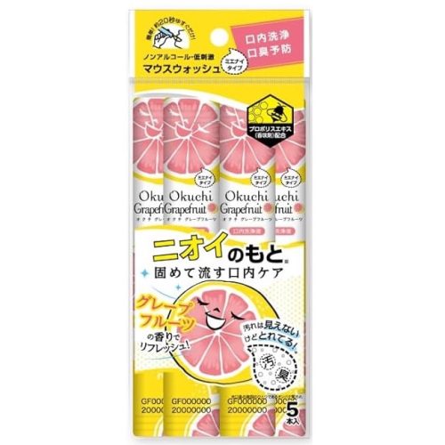 OKUCHI Szájvíz - Grapefruit ízű 11mlx5db