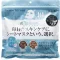 SUSUMU SEISAKUSHO Premium Platinum Arcmaszk 600ml 50db