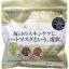 SUSUMU SEISAKUSHO Premium Gold Arcmaszk 600ml 50db