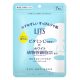 LITS White Stem Cell Arcmaszk - White 7db