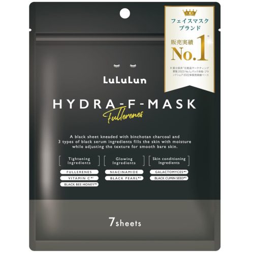 LULULUN Hydra F Arcmaszk (Fullerenes) 7db