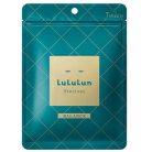 LULULUN Precious Arcmaszk - Balance 113ml 7db
