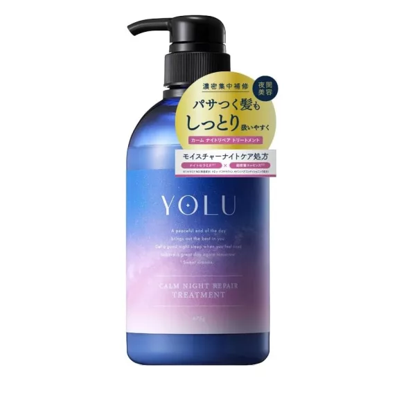 YOLU Calm Night Repair Hajbalzsam 440g YOLU Calm Night Repair Hajbalzsam 440g