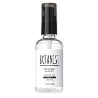 BOTANIST Moist Botanical Hajolaj (Apricot & Rose illat) 80ml