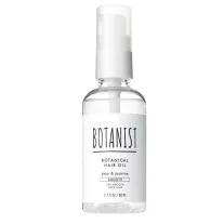 Botanist Botanical Hajolaj - Smooth 80ml