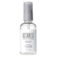   BOTANIST Damage Care Botanical Hajolaj (Iris & Berry illat) 80ml