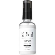   BOTANIST Moist Botanical Hajápoló Tej (Apricot & Rose illat) 80ml