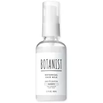 Botanist Botanical Hajápoló Tej - Smooth 80ml
