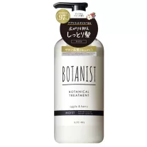 Botanist Botanical Hajbalzsam - Moist 460g