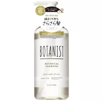 Botanist Botanical Sampon - Smooth 460ml