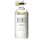 BOTANIST Smooth Botanical Hajbalzsam (Apple & Berry illat) 460g