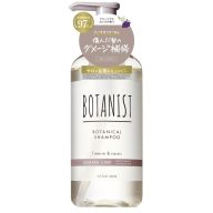   BOTANIST Damage Care Botanical Sampon (Freesia & Cassis illat) 460ml