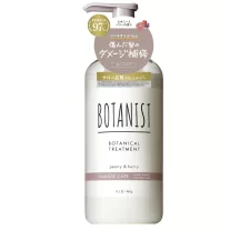 Botanist Botanical Hajbalzsam - Damage Care 460g