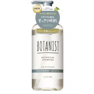   BOTANIST Scalp Cleanse Botanical Sampon (Lemon & Leaf Green illat) 460ml