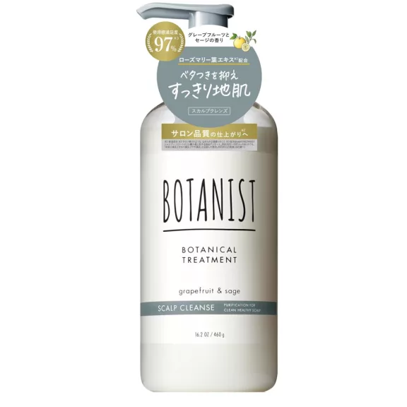 Botanist Botanical Hajbalzsam - Scalp Cleanse 460g Botanist Botanical Hajbalzsam - Scalp Cleanse 460g