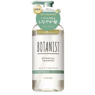   BOTANIST Bounty Volume Botanical Sampon (Peony & Orange Blossom illat) 460ml