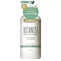 Botanist Botanical Hajbalzsam - Bouncy Volume 460g
