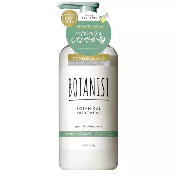 Botanist Botanical Hajbalzsam - Bouncy Volume 460g Botanist Botanical Hajbalzsam - Bouncy Volume 460g